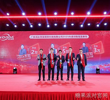 不拘一格